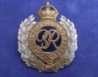 Genuine Royal Engineers GviR Cap Badge