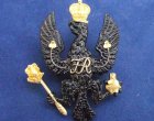 King's Royal Hussars Cap Badge