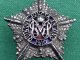 Rare WW1 Guards Machine Gun Battalion Officers Service Dress Cap Badge