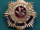 Forest School, Walthamstow Combined Cadet Force Cap Badge