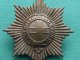 Coldstream guards cap star