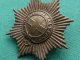 Coldstream guards cap star